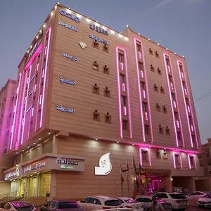 فندق فندق ظلال للوحدات السكنية